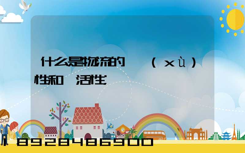 什么是物流的連續(xù)性和靈活性