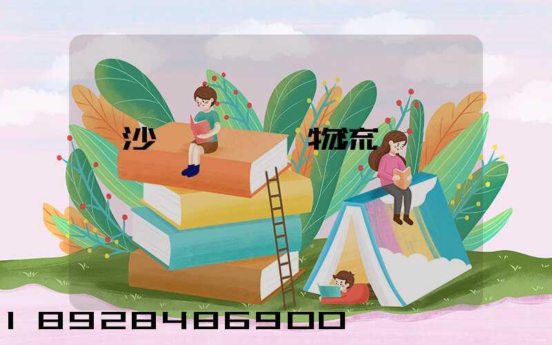 長沙氣墊車運輸物流